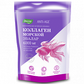 КОЛЛАГЕН МОРСКОЙ 120Г ПАКЕТ
