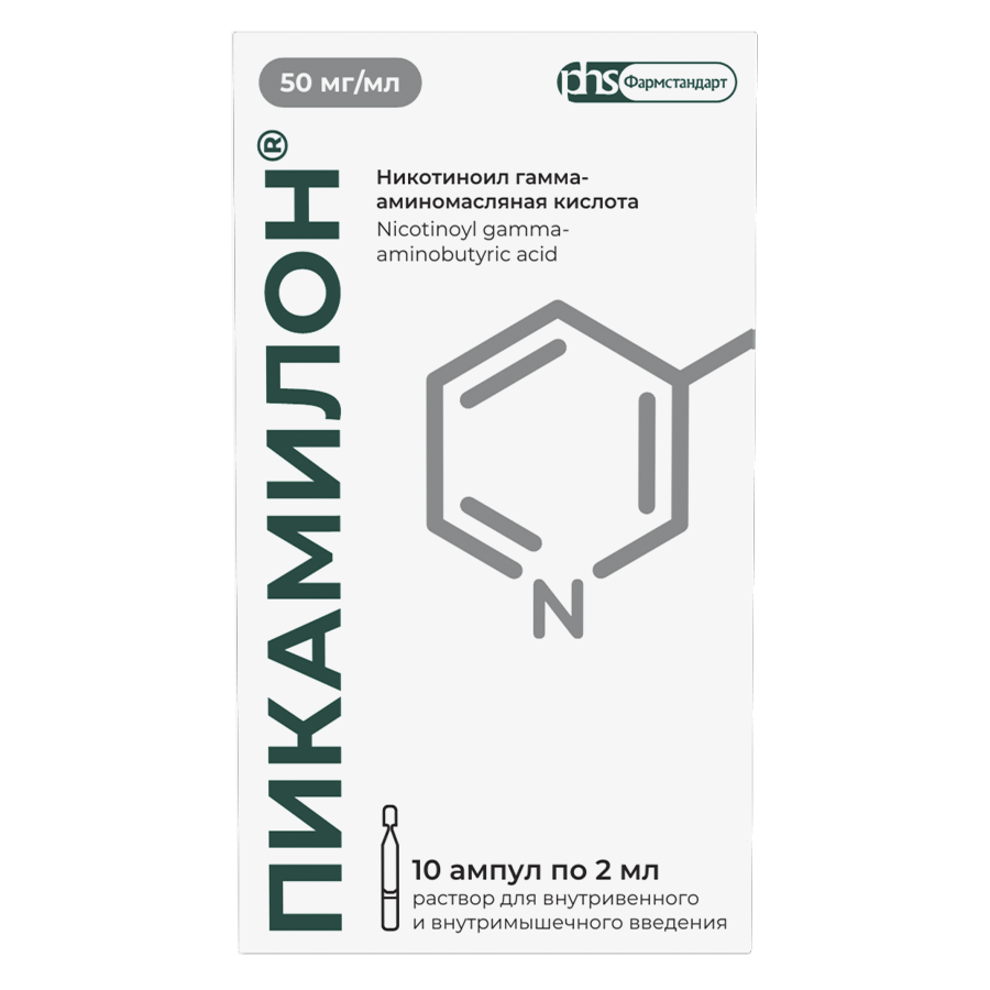 Пикамилон 5% 2 мл ампулы, 10 шт.