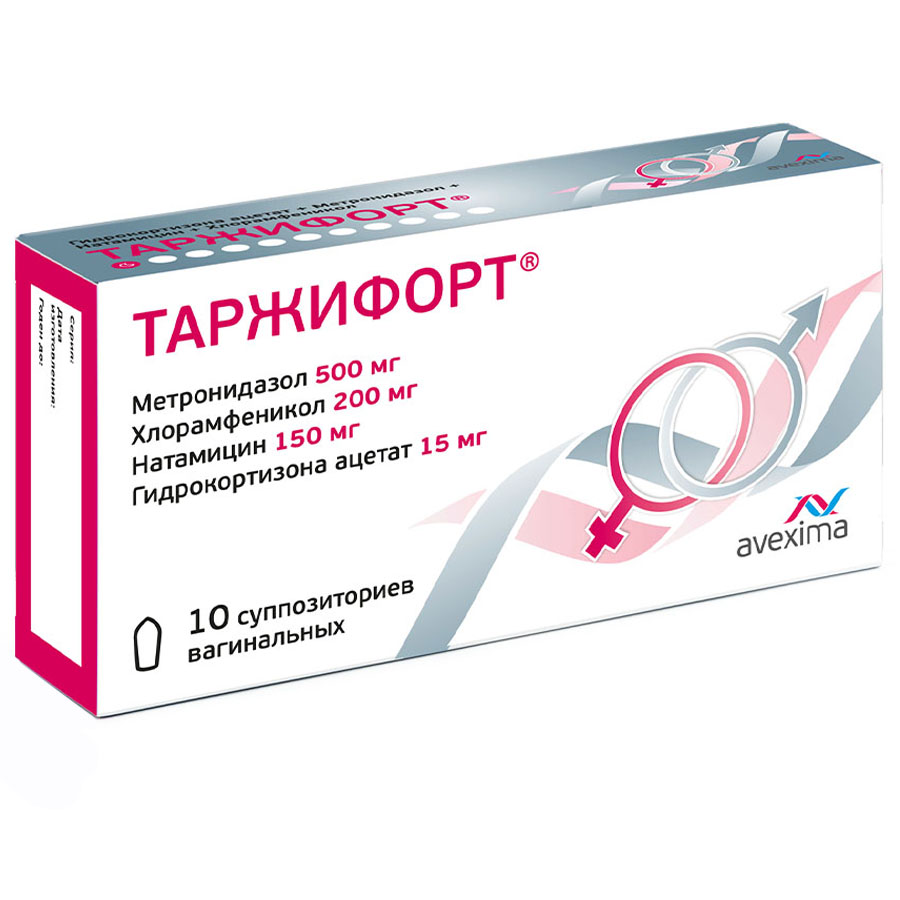 Таржифорт суппозитории вагинальные, 10 шт.