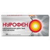 Нурофен 200 мг таблетки, 48 шт.