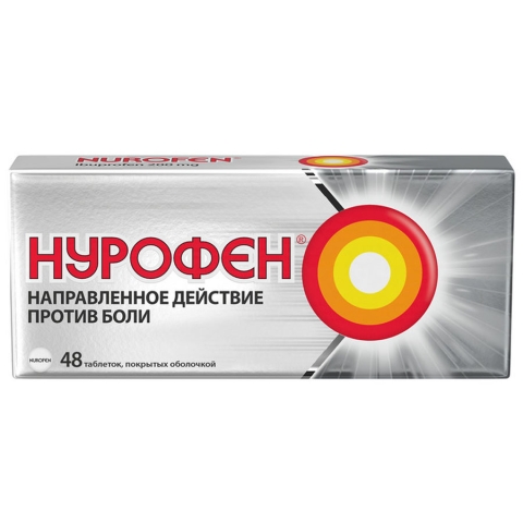 Нурофен 200 мг таблетки, 48 шт.