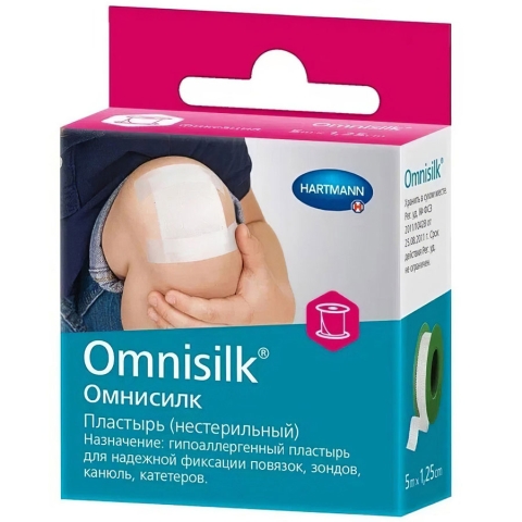 Омнисилк 1,25 см х 5 м пластырь на шелковой основе, 1 шт.