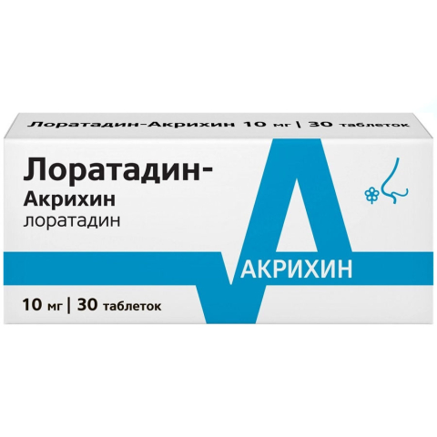 Лоратадин Акри 10 мг таблетки, 30 шт.