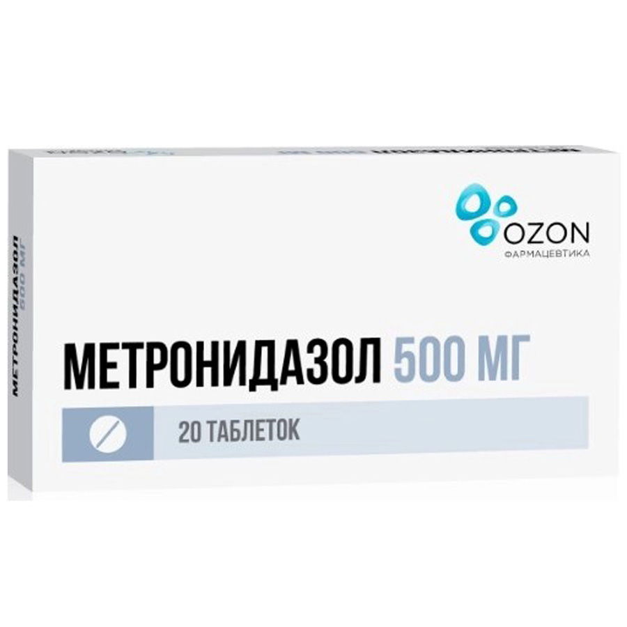Метронидазол 500 мг таблетки, 20 шт.