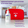 Мирамед Эвалар 0,01% раствор для местного и наружного применения с аппликатором урологическим + насадка вагинальная, 50 мл