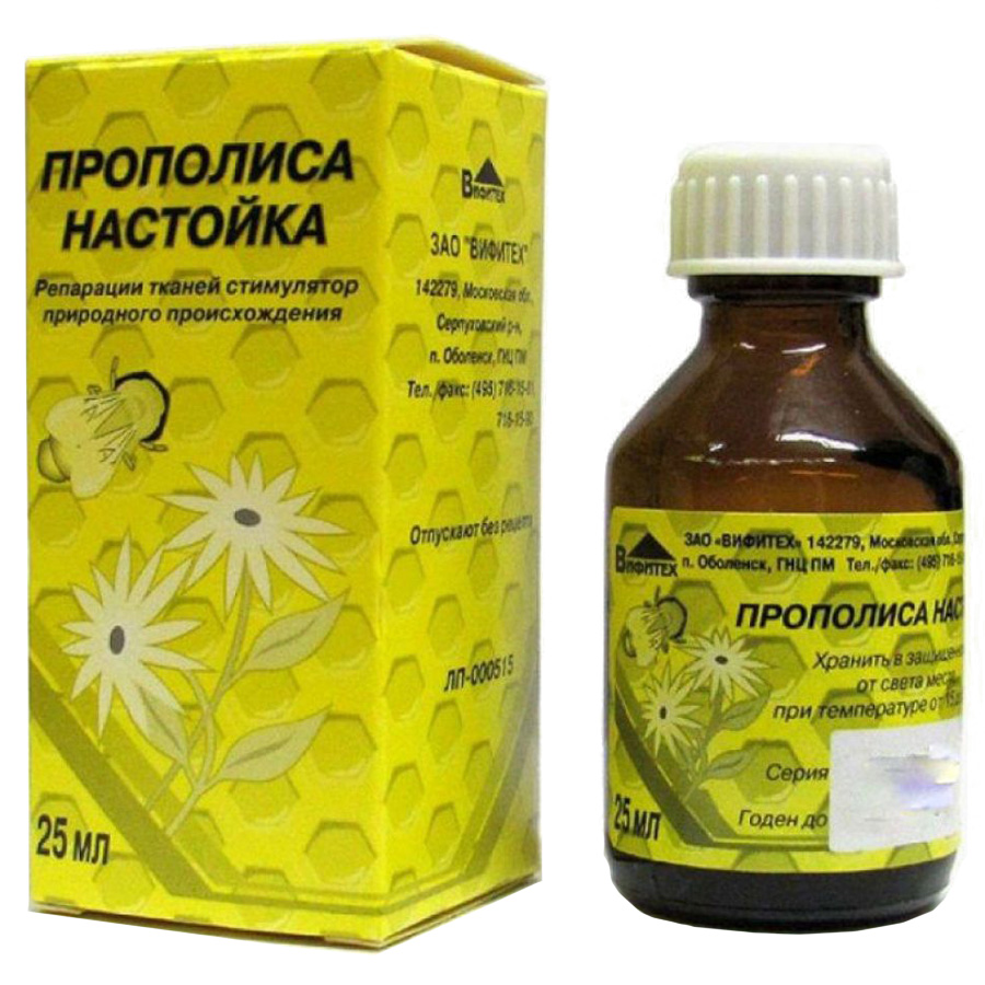 Прополис настойка флакон, 25 мл