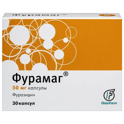 Фурамаг 50 мг капсулы, 30 шт.