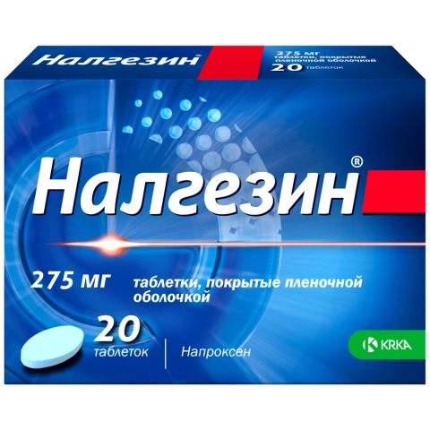 Налгезин 275 мг таблетки, 20 шт.