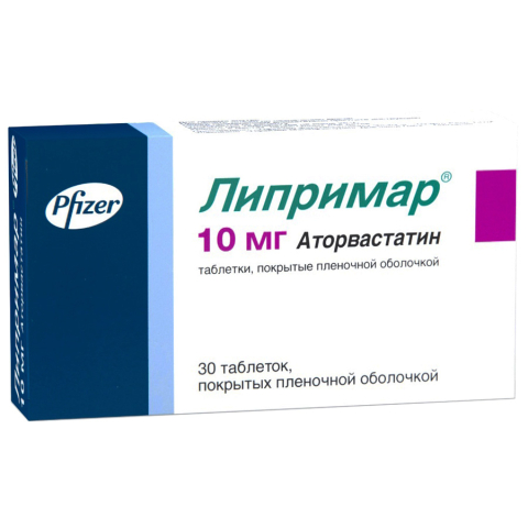 Липримар 10 мг таблетки, покрытые пленочной оболочкой, 30 шт.