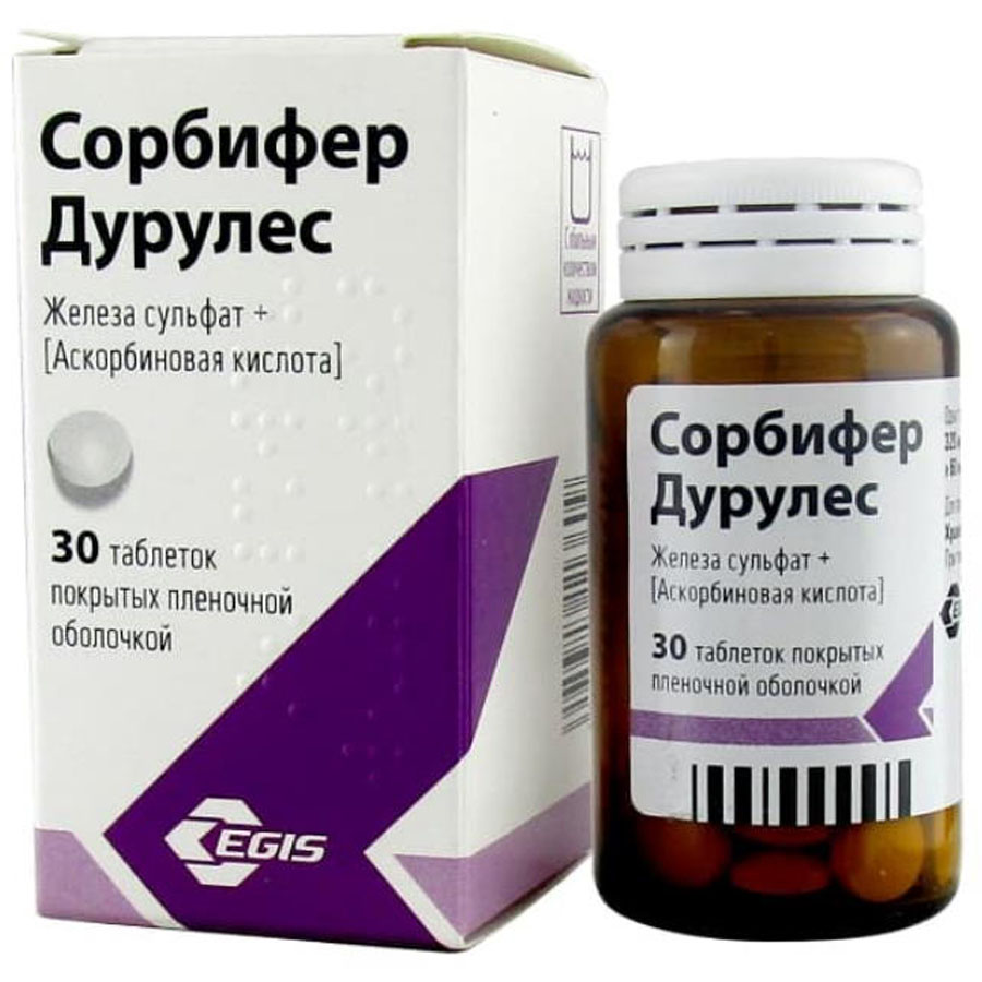 Сорбифер дурулес таблетки, покрытые пленочной оболочкой, 30 шт.