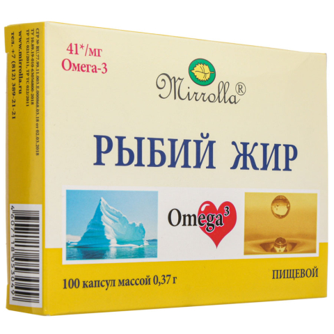 Мирролла рыбий жир капсулы, 100 шт.