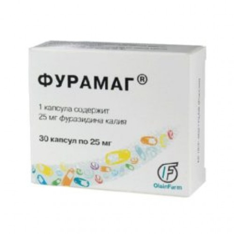 ФУРАМАГ 50МГ N30 КАПС.