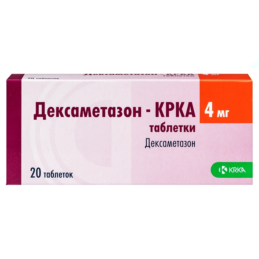 Дексаметазон-КРКА 4 мг таблетки, 20 шт.