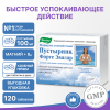 Пустырник Форте Эвалар таблетки, 120 шт, Эвалар