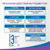 Эффекс Нейро капсулы, 60 шт, Эвалар