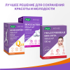 Коэнзим Q10 Эвалар 100 мг капсулы, 30 шт.