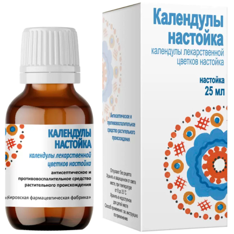 Календулы настойка, 25 мл
