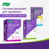 Альфа-липоевая кислота Эвалар 100 мг капсулы, 60 шт.