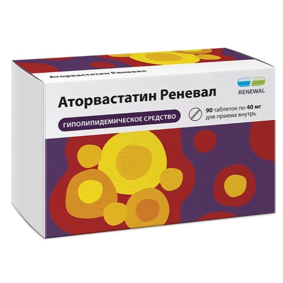 Аторвастатин Реневал 40 мг таблетки, 90 шт.