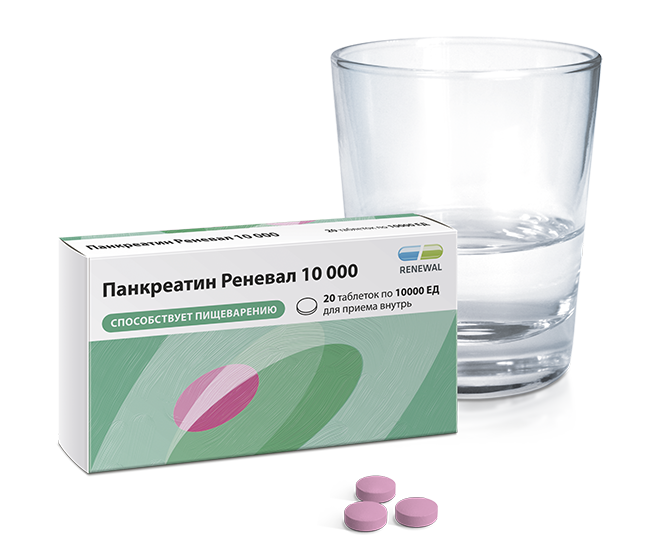 Панкреатин Реневал 10000ед таблетки кишечнорастворимые, покрытые пленочной оболочкой, 20 шт.