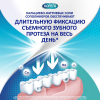 Корега экстра сильный мятный крем для всесторонней фиксации съемных зубных протезов до 12 часов, 70г