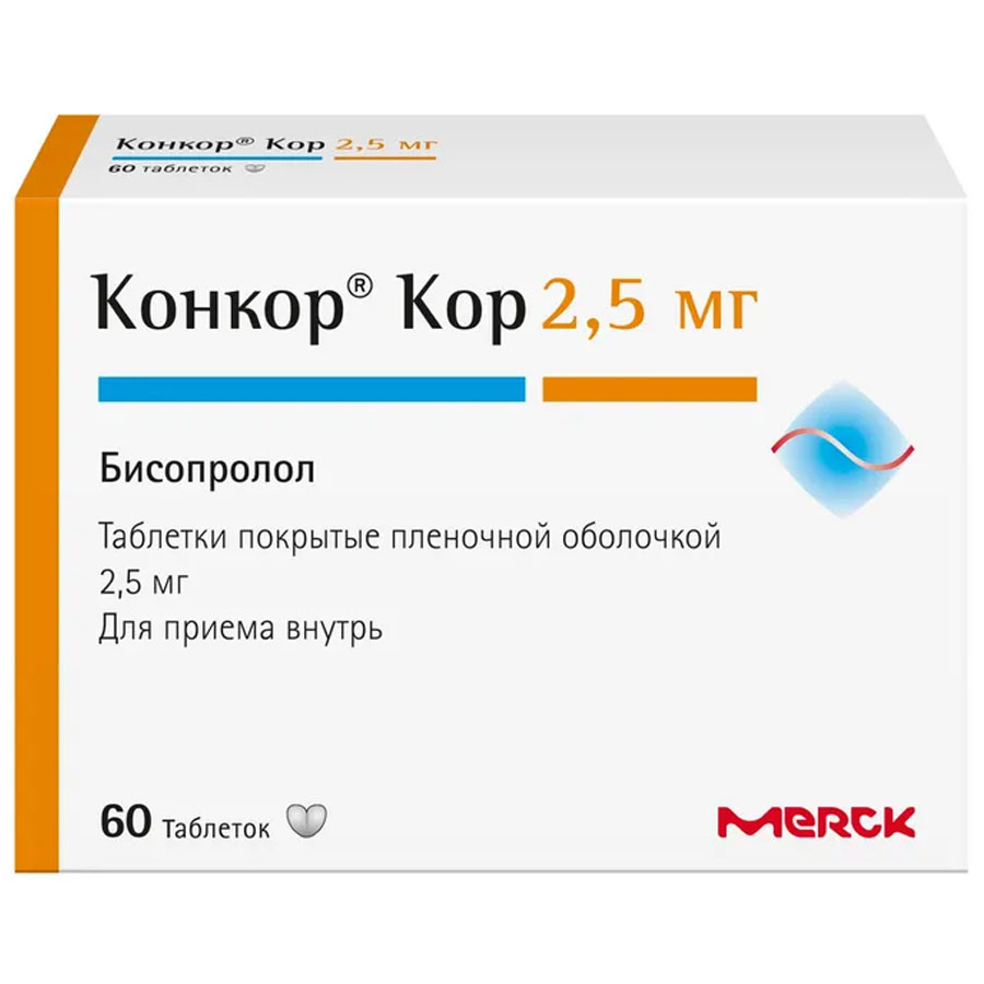 Конкор Кор 2,5 мг таблетки, 60 шт.