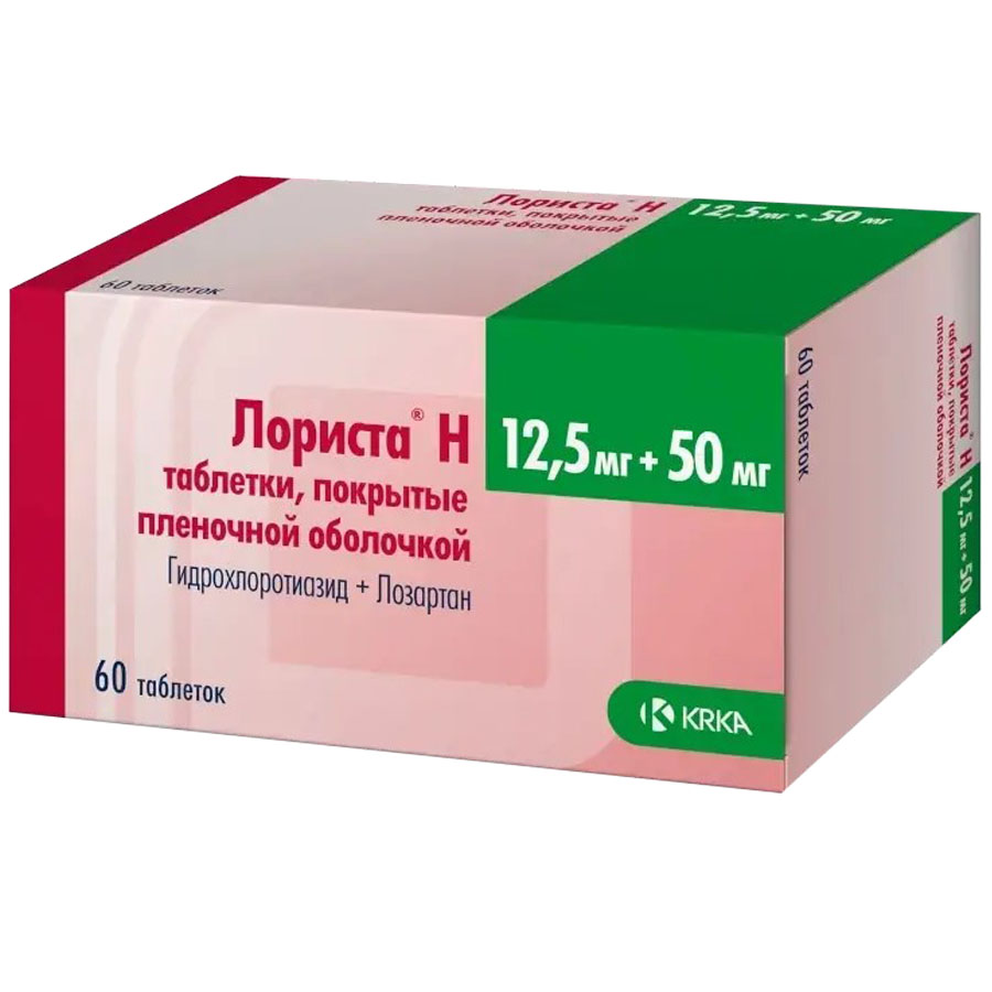 Лориста Н 50 мг+12,5 мг таблетки, покрытые пленочной оболочкой, 60 шт.