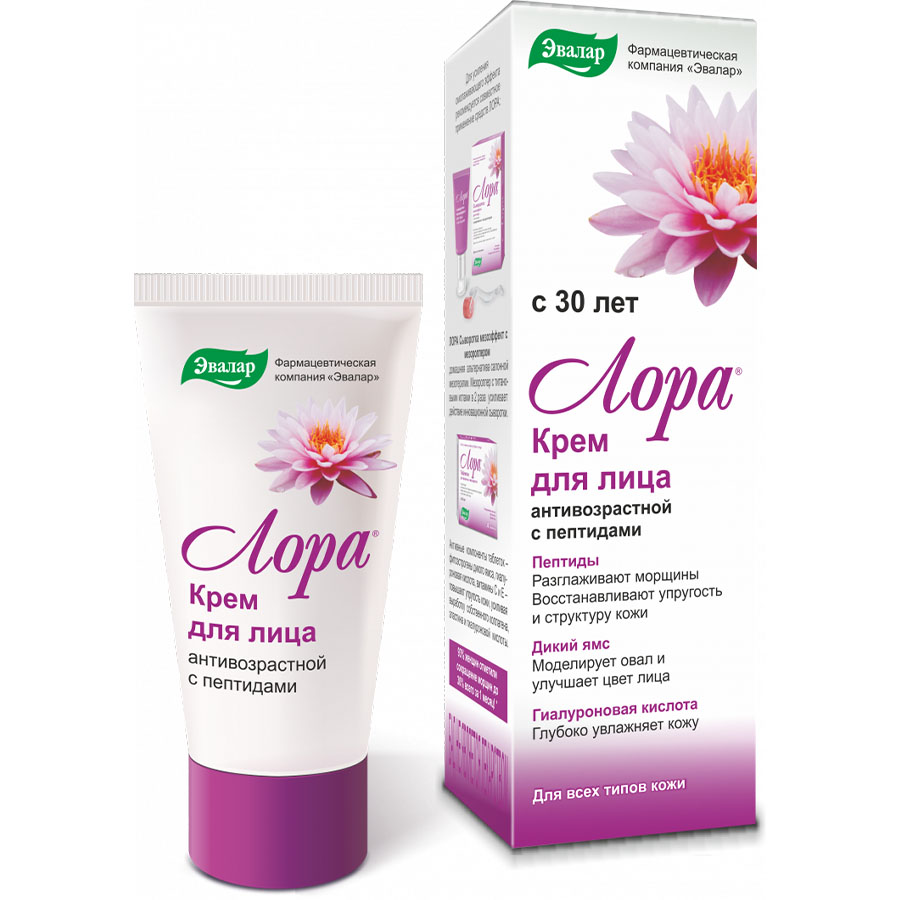 Лора крем для лица антивозрастной, 30 г, Эвалар