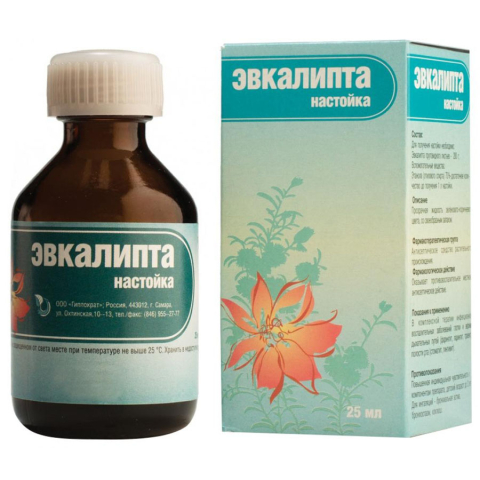Эвкалипт настойка, 25 мл