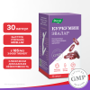 Куркумин Эвалар капсулы, 30 шт, Эвалар