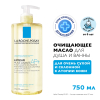 ЛяРошПозе Липикар Cleansing Oil AP+ масло для купания, 400 мл