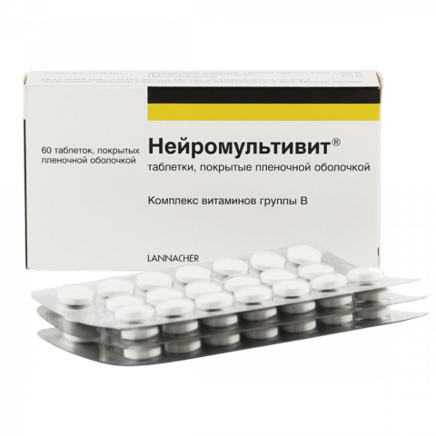 Нейромультивит таблетки, покрытые пленочной оболочкой, 60 шт.