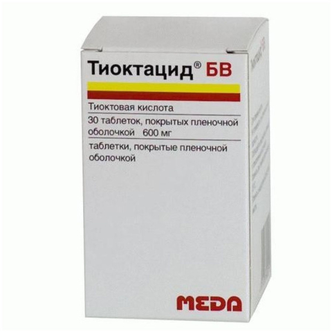 Тиоктацид БВ 600мг таблетки, покрытые пленочной оболочкой, 30 шт.