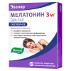Мелатонин 3 мг таблетки покрытые пленочной оболочкой, 40 шт, Эвалар