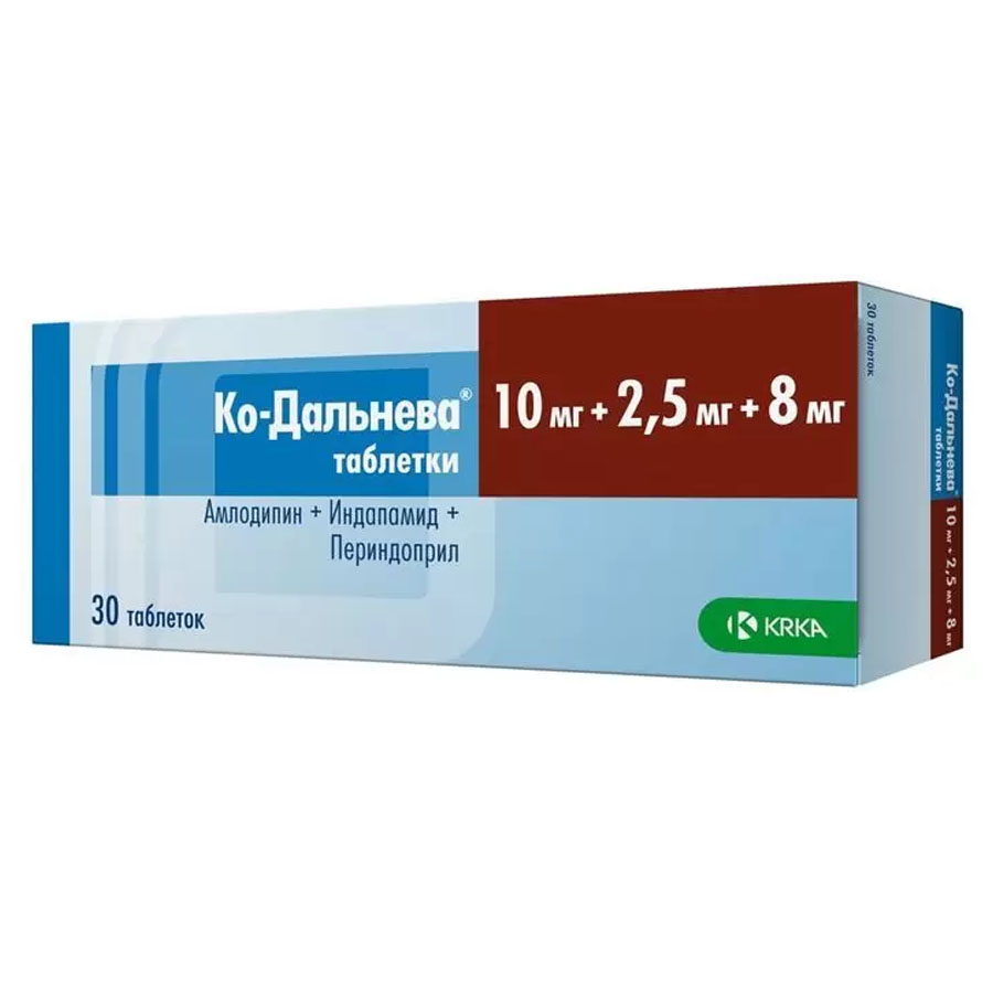 Ко-дальнева 10 мг + 2,5 мг + 8 мг таблетки, 30 шт.