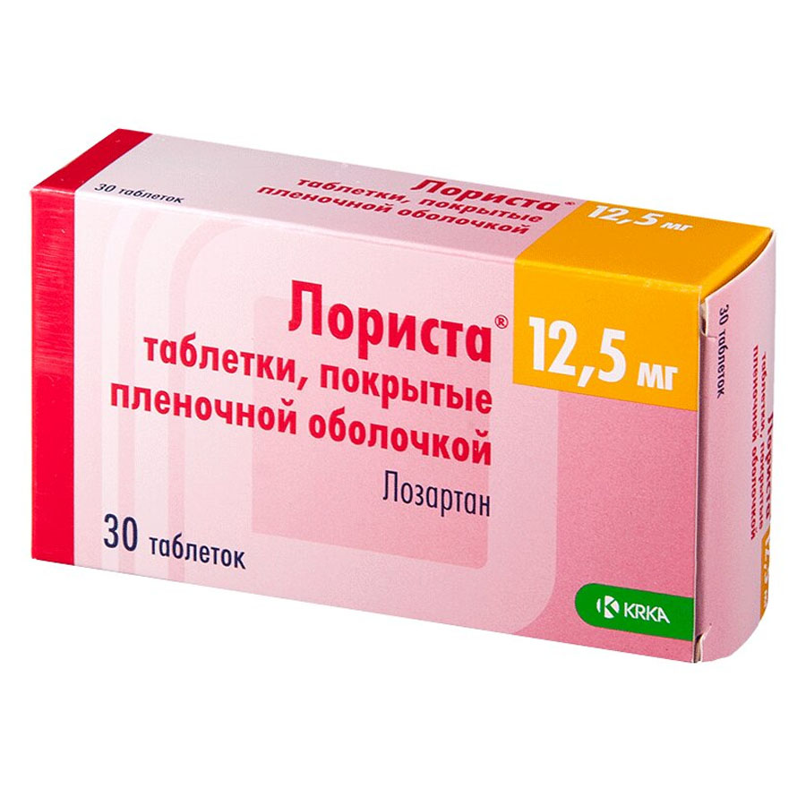 Лориста 12,5мг таблетки, покрытые пленочной оболочкой, 30 шт.