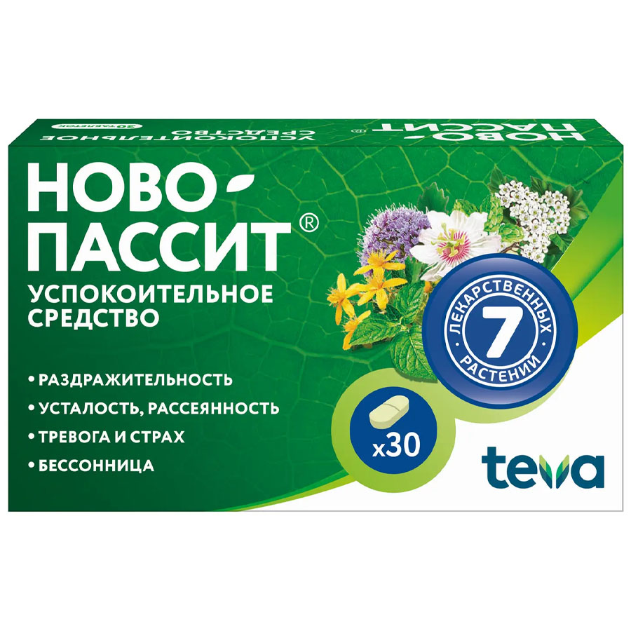 Ново-пассит 200 мг таблетки, 30 шт.