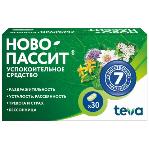 Ново-пассит 200 мг таблетки, 30 шт.
