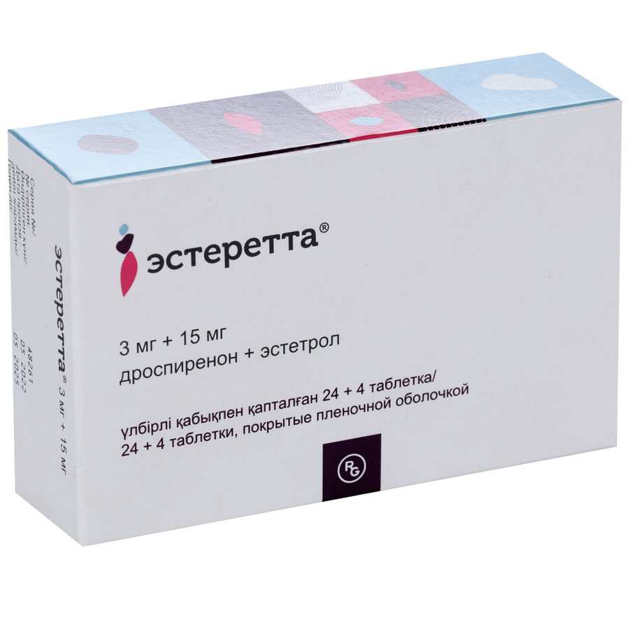 Эстеретта 3 мг + 15 мг таблетки, покрытые пленочной оболочкой, 28 шт.