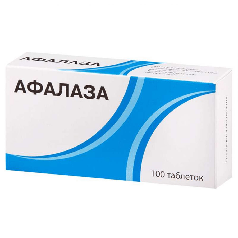 Афалаза таблетки для рассасывания, 100 шт.