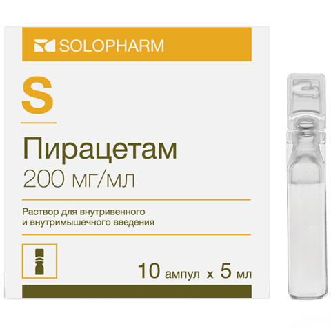 Пирацетам 200 мг/мл раствор для внутривенного введения 5 мл ампулы, 10 шт.