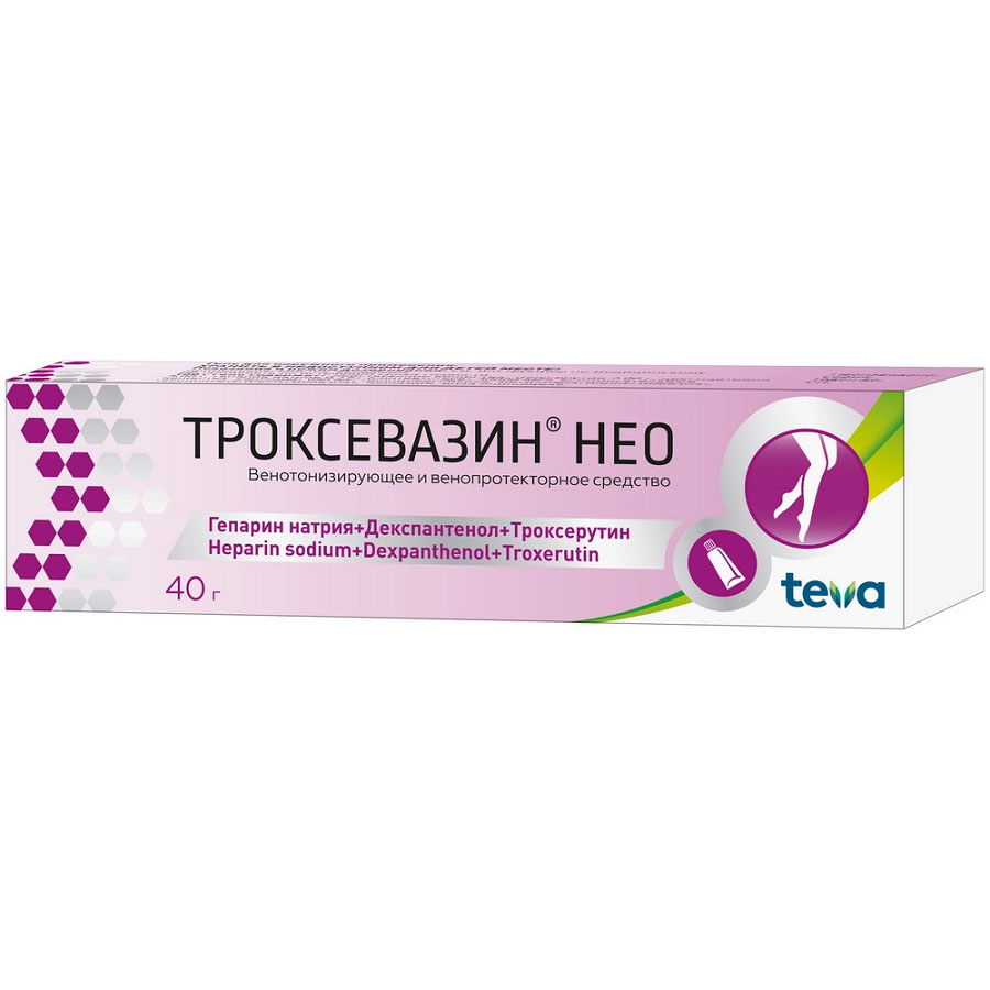 Троксевазин НЕО гель, 40г