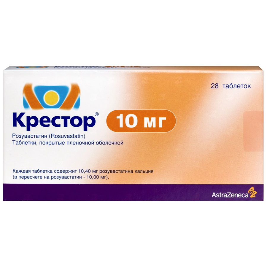 Крестор 10мг таблетки, 28 шт.