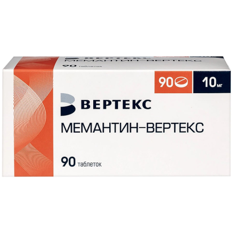 Мемантин Вертекс 10 мг таблетки, покрытые пленочной оболочкой, 90 шт.