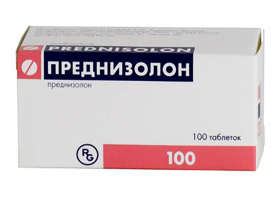ПРЕДНИЗОЛОН 5МГ N100 ТАБЛ.