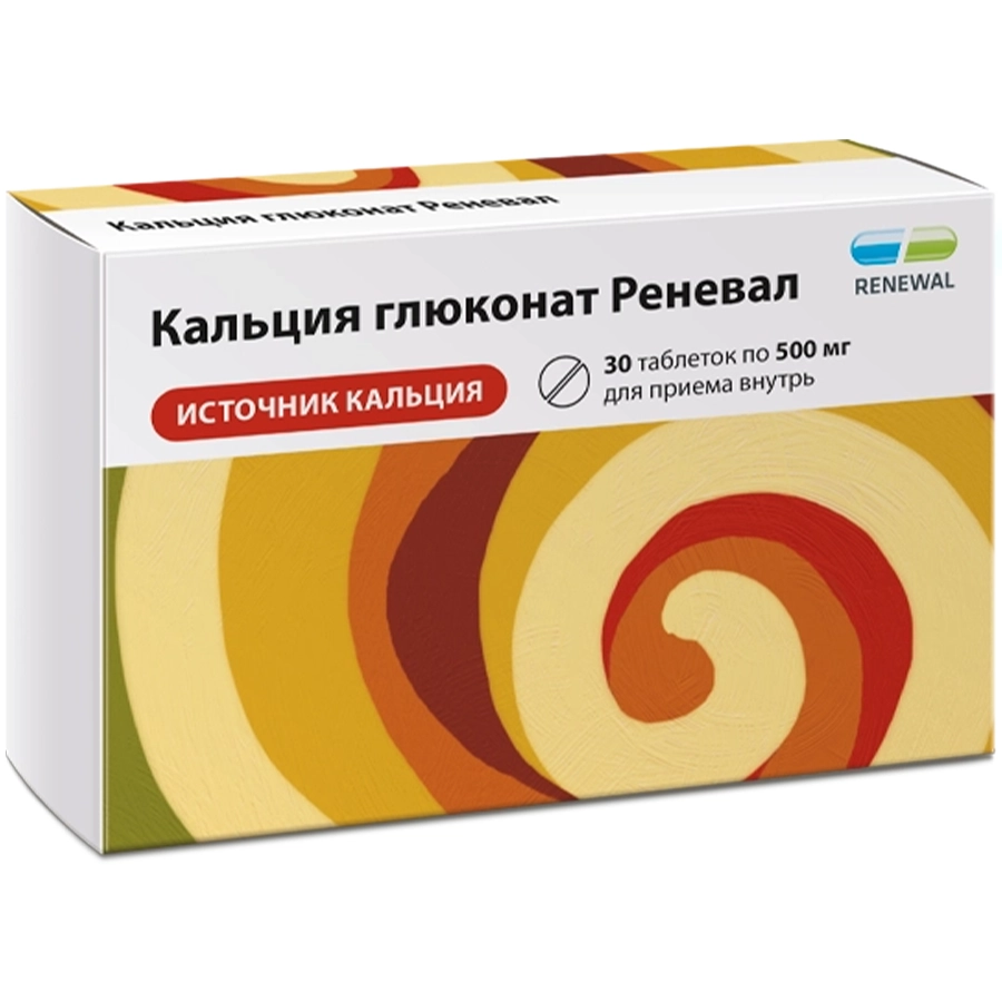 Кальция глюконат Реневал 500 мг таблетки, 30 шт.