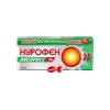 Нурофен Экспресс 200 мг капсулы, 8 шт.