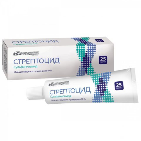 Стрептоцид 10% мазь, 25г
