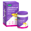 Двойная Омега-3 700 мг капсулы, 30 шт, Эвалар