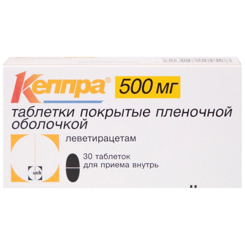Кеппра 500 мг таблетки, 30 шт.